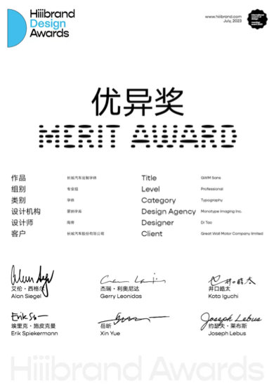 365英国上市公司(集团)官方网站-Global Platform