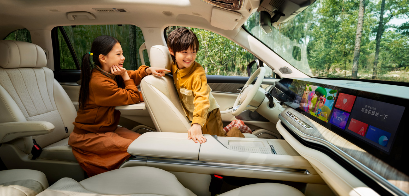 365英国上市公司(集团)官方网站-Global Platform