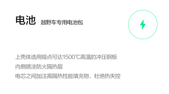 365英国上市公司(集团)官方网站-Global Platform