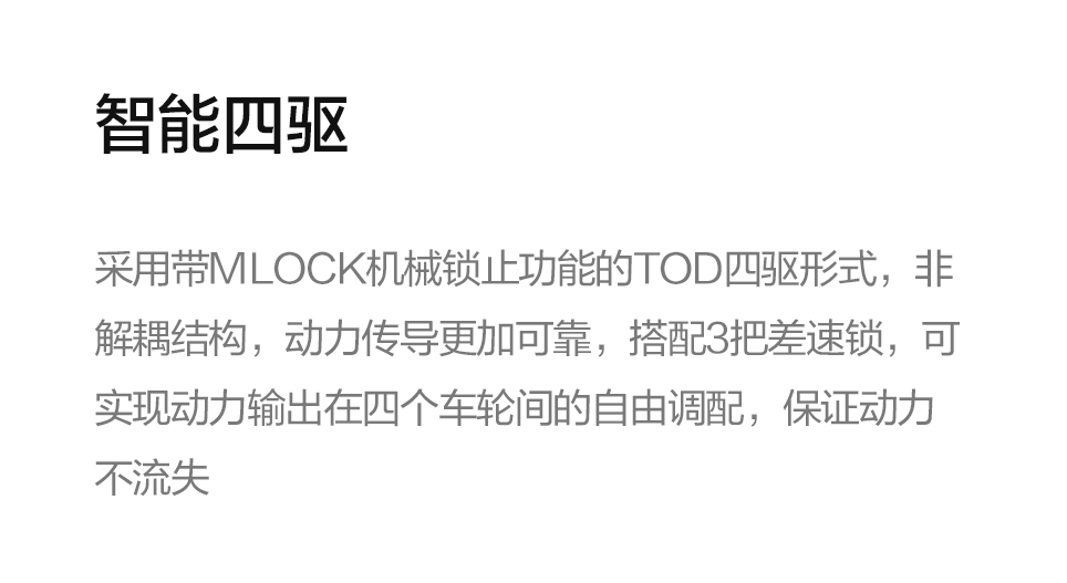 365英国上市公司(集团)官方网站-Global Platform