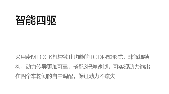 365英国上市公司(集团)官方网站-Global Platform