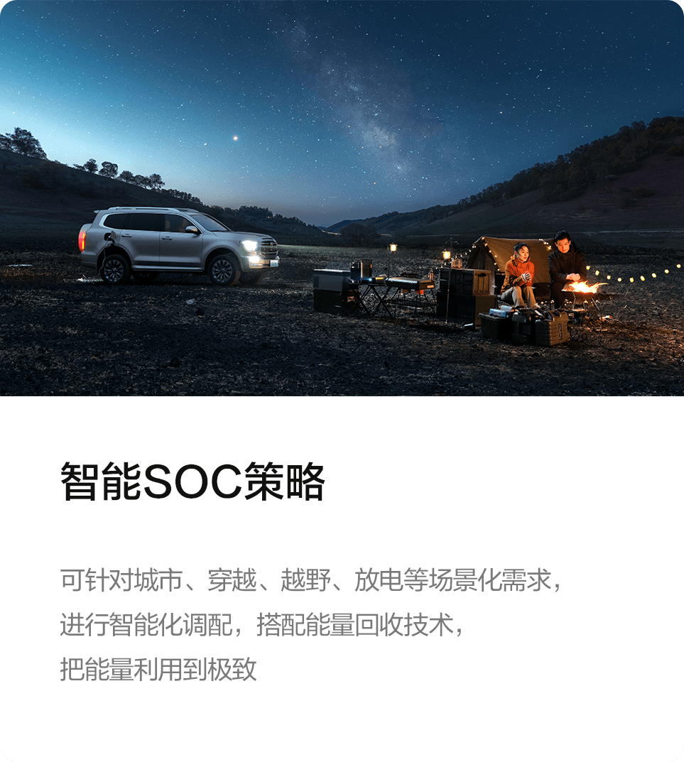 365英国上市公司(集团)官方网站-Global Platform